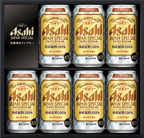 スーパードライジャパンスペシャル景品付き缶ビールセット　JS-2K