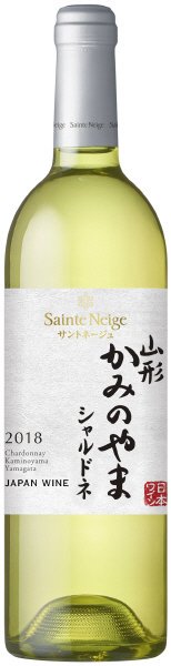 山形かみのやまシャルドネ