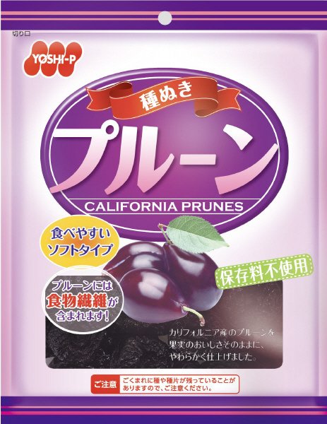 プルーン（種ぬき）