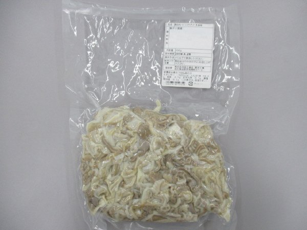 豚白もつ（ソフトガツ）生食用