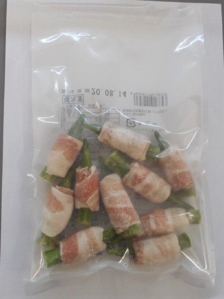 オクラの豚肉巻き