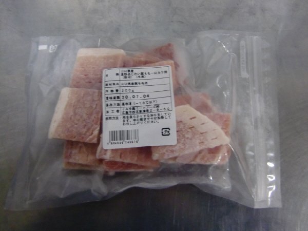 全農ミートフーズ広島／山口県産鹿野あじわい豚もも一口カツ用（筋切）（冷凍）