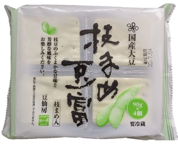 豆仙房　枝まめ豆富９０ｇ×４