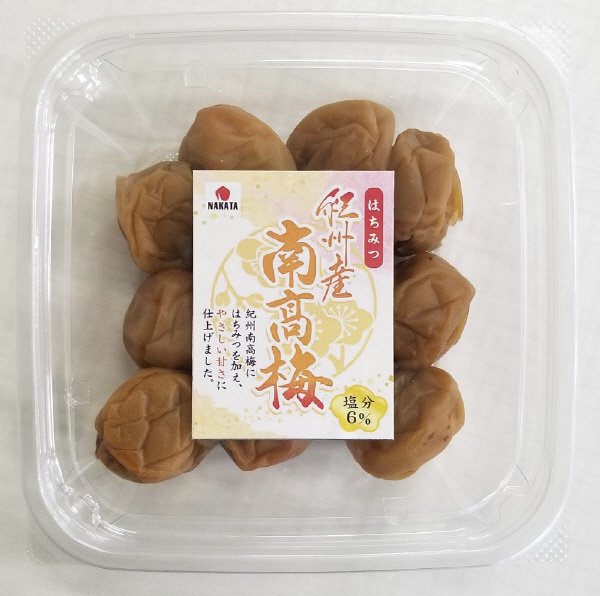 紀州産南高梅はちみつ
