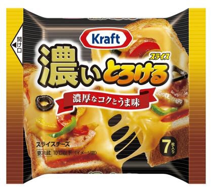 クラフト　濃いとろけるスライス7枚
