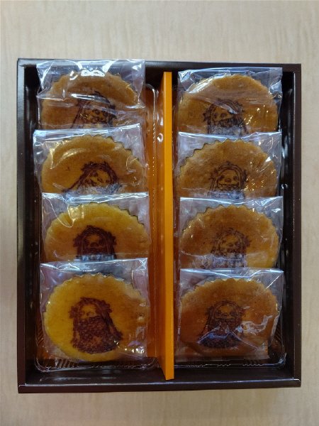 神戸アマビエマドレーヌ８個入り