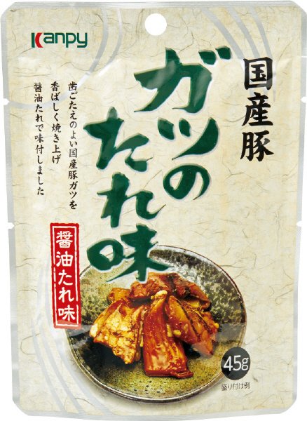 国産豚ガツのたれ味