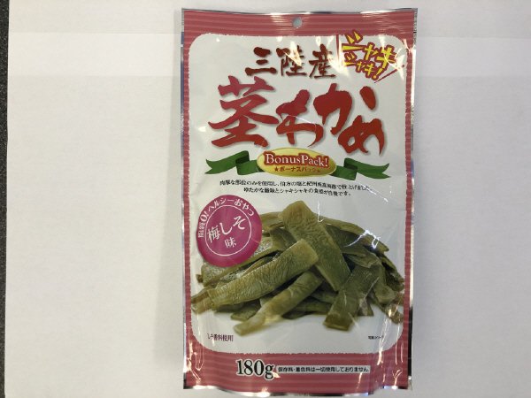 三陸産茎わかめ梅しそ味