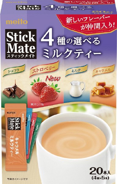 スティックメイトＭアソート　２０Ｐ