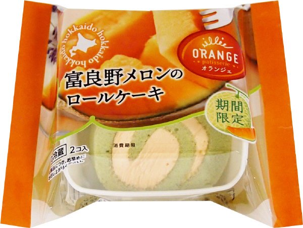富良野メロンのロールケーキ