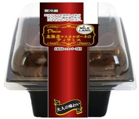 北海道マスカルポーネのティラミス