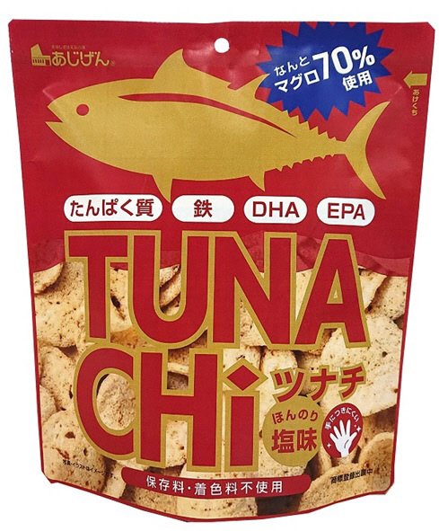 ツナチップスSP