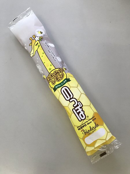 のっぽパン（はちみつレモン）