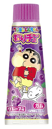 しんちゃんねりチューグレープ！８