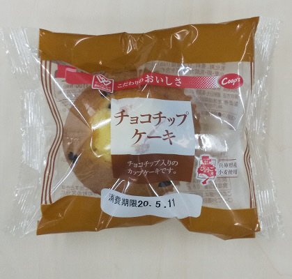 チョコチップケーキ