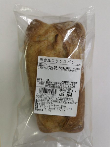 田舎風フランスパン
