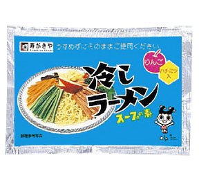チルド冷しラーメンスープ