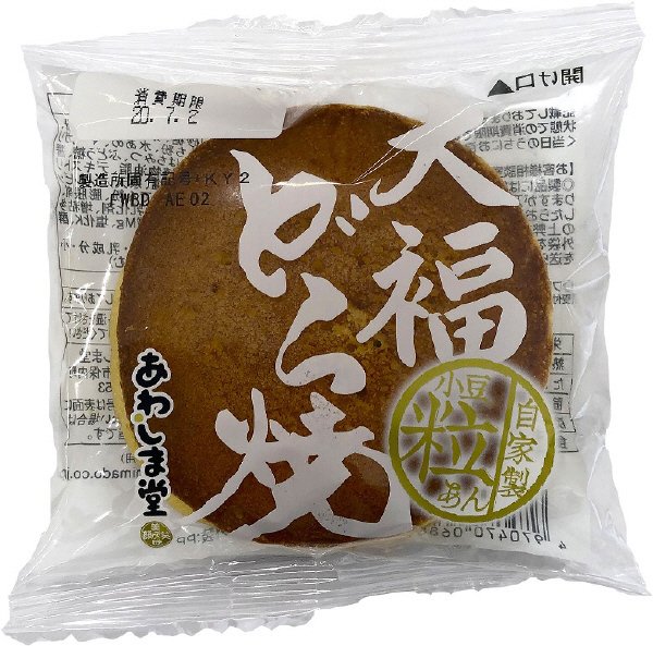 大福どら焼
