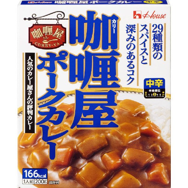 屋ポークカレー中辛