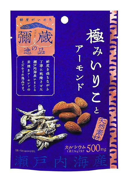 弥蔵の逸品極みいりことまるごとアーモンド
