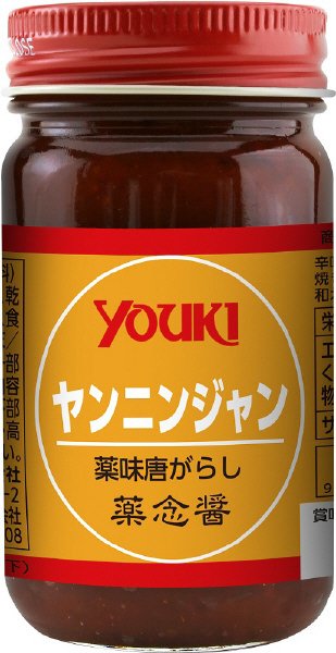 薬念醤（ヤンニンジャン）