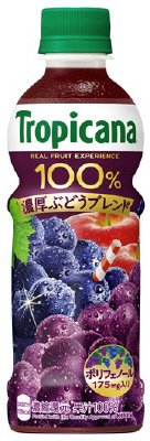 トロピカーナ　１００％　濃厚ぶどうブレンド
