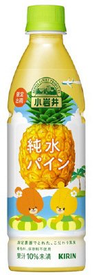 小岩井　純水パイン