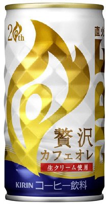 ファイア　贅沢カフェオレ