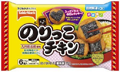のりっこチキン　Ｕ０３