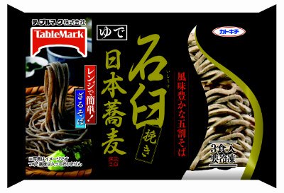 石臼挽き日本蕎麦３食（五割）　Ｕ０３
