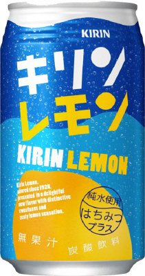 キリンレモン　350ml