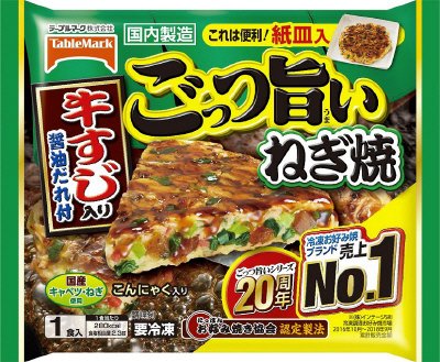 ごっつ旨いねぎ焼　牛すじ入り　Ｕ０３
