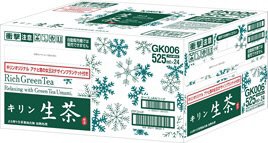 生茶 ケース売り用 アナと雪の女王２ オンパック景品入り