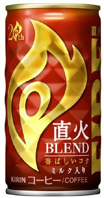 ファイア 直火ブレンド