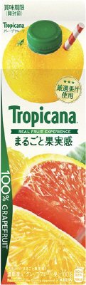トロピカーナ １００％ まるごと果実感 グレープフルーツ