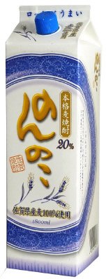 本格麦焼酎　のんのこ20度パック