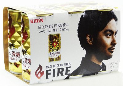 ファイア 挽きたて微糖 186g缶6缶パック