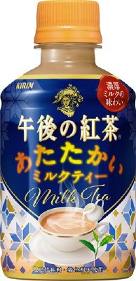 午後の紅茶　あたたかい　ミルクティー　280ml