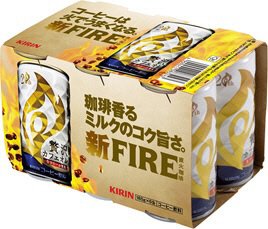 ファイア　贅沢カフェオレ 6缶パック
