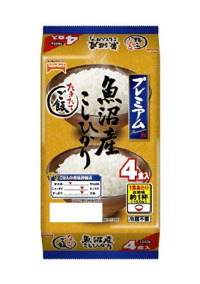 たきたてご飯　魚沼産こしひかり(分割）１５０ｇ　４食