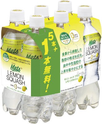 メッツ　プラス　レモンスカッシュ　５本＋おまけ１本纏め売りパック
