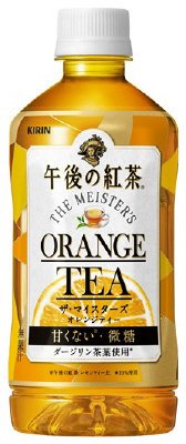 午後の紅茶　ザ・マイスターズ オレンジティー
