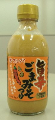 旨辛ごま味噌つゆ