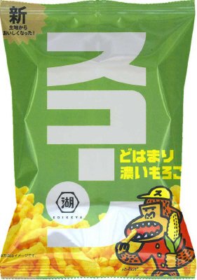 スコーンどはまり濃いもろこし