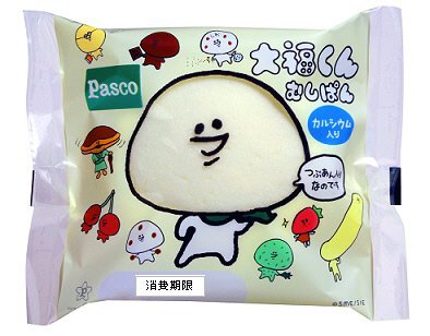 大福くんむしぱん