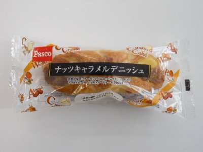 ナッツキャラメルデニッシュ