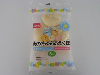 あかちゃんのえくぼ　5個入