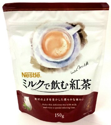 ミルクで飲む紅茶