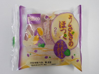 うさぎのほっぺ　さつまいも＆マーガリン　２個入