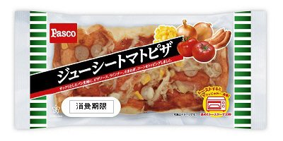 ジューシートマトピザ